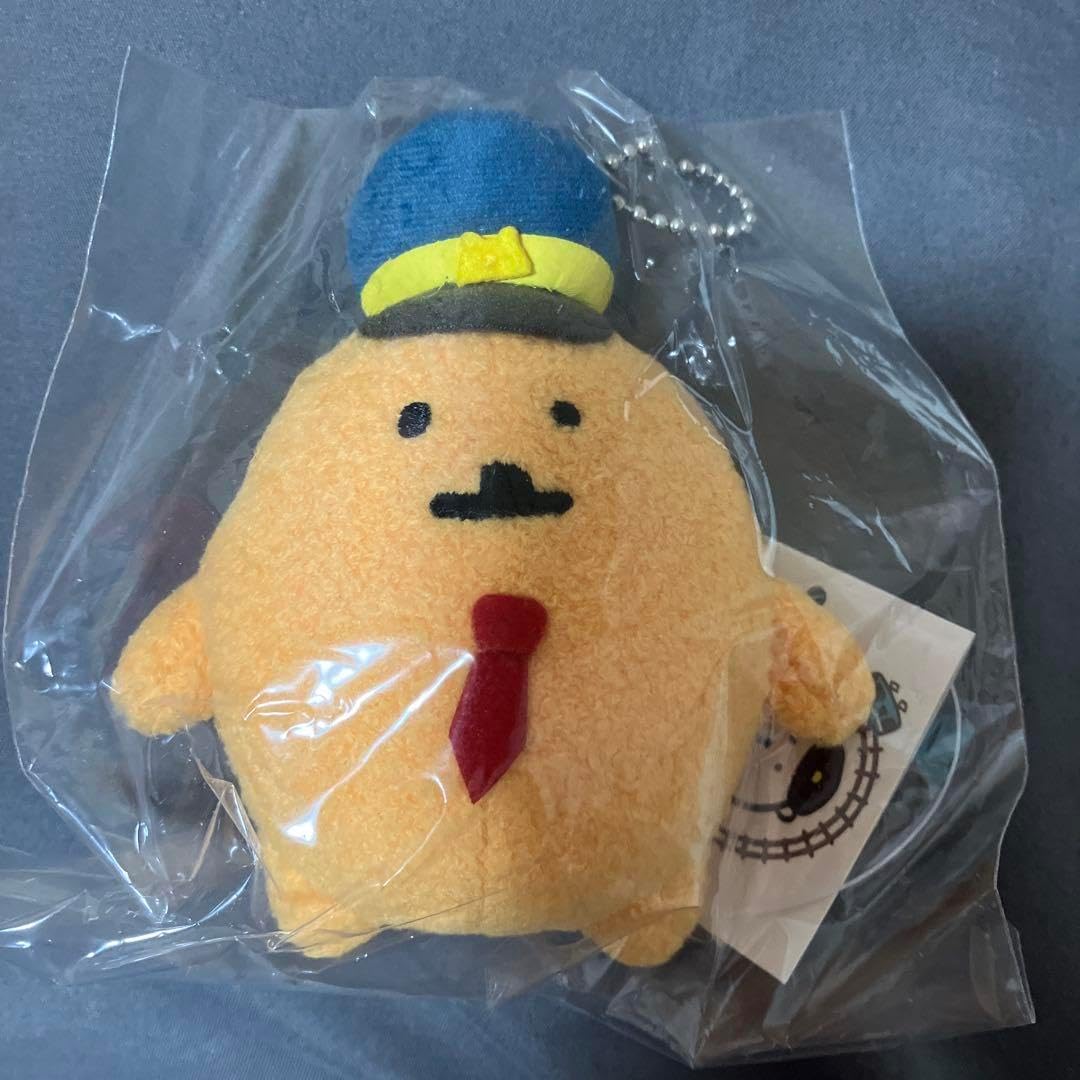 東京くまステーション もぐらコロッケ マスコット キーホルダー 新品未使用未開封 東京くまステーション もぐらコロッケ マスコット キーホルダー